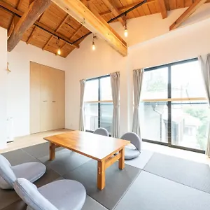 強羅base A棟 - Gora Base A , 箱根町 日本