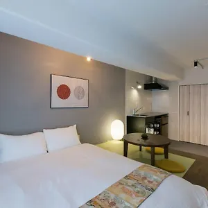 Bhotel Origaminn 603 - 5 Mins Peacepark , 広島市 日本