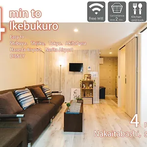 Nestay House Itabashi 01 , 東京都 日本